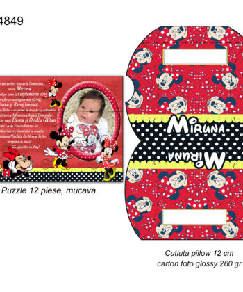 Invitatii Botez Puzzle