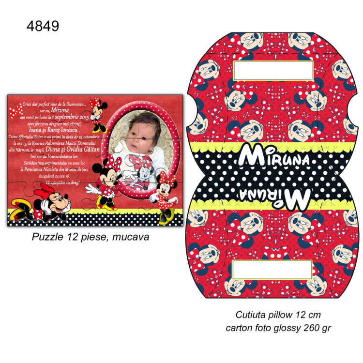 Invitatii Botez Puzzle