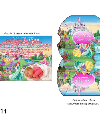 Invitatii Botez Puzzle