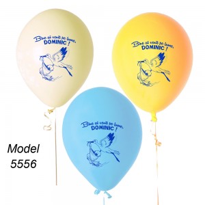 Baloane personalizate cu barza pentru botez