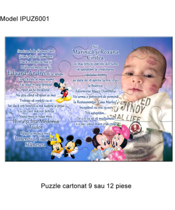Invitatii Botez Puzzle