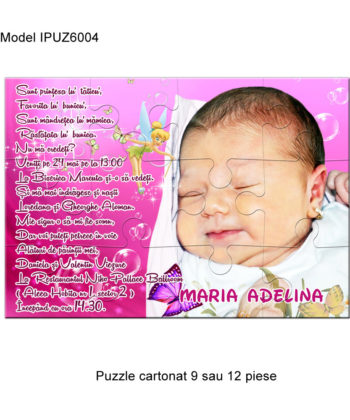 Invitatii Botez Puzzle