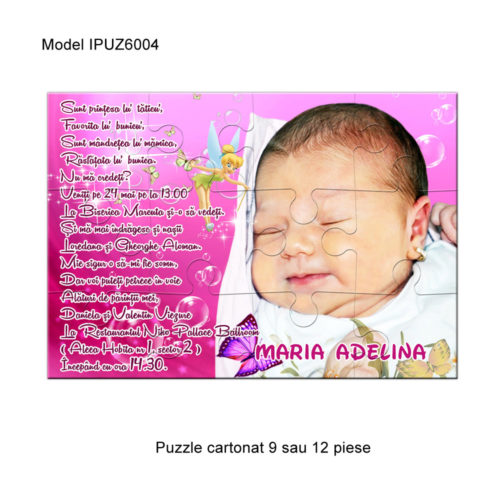 Invitatii Botez Puzzle