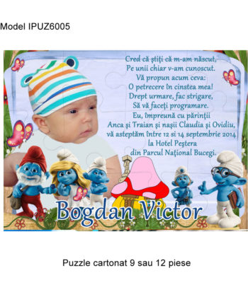 Invitatii Botez Puzzle