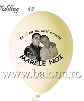 Baloane Personalizate