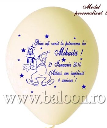 Baloane Personalizate Botez
