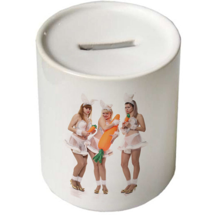 Pusculita Personalizata