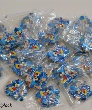 Invitatii Nunta Botez Puzzle 12 Piese Personalizare Fata Verso