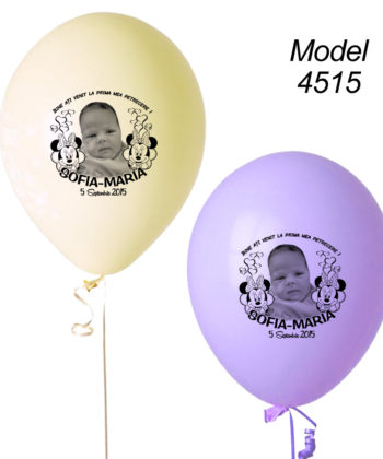 Baloane Personalizate Botez