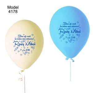 Baloane personalizate pentru botez, baloane cu biberoane stelute bebe