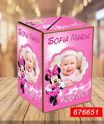 Cutie Dar Botez