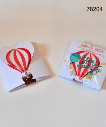 Invitatie Balon In Cutiuta