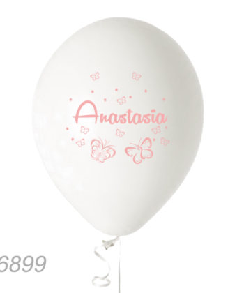 Baloane Personalizate Botez