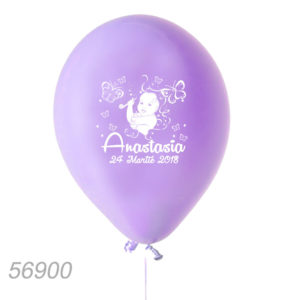 Baloane Personalizate Botez