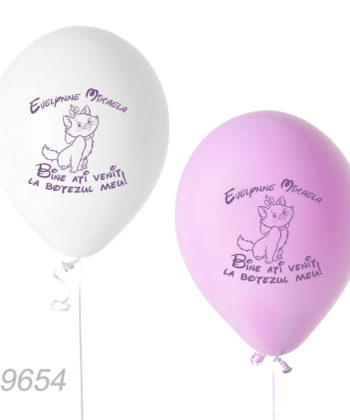 Baloane Personalizate Botez