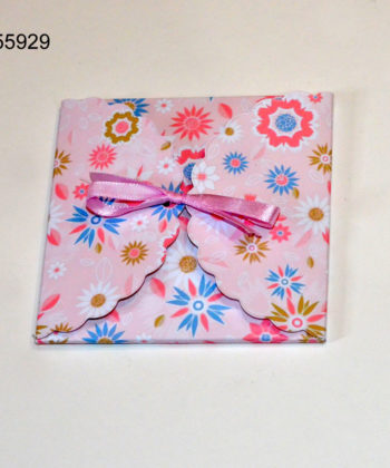 Invitatii Personalizate Cutiuta