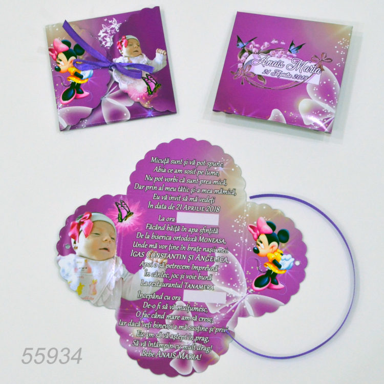 Invitatii Personalizate Cutiuta