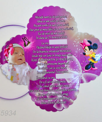 Invitatii Personalizate Cutiuta