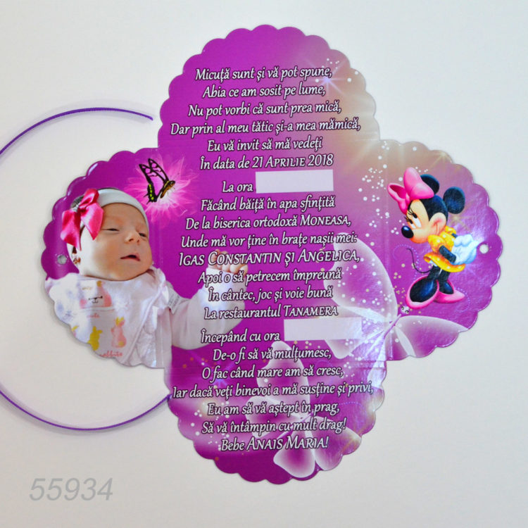 Invitatii Personalizate Cutiuta