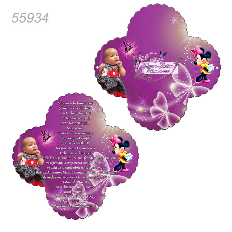 Invitatii Personalizate Cutiuta