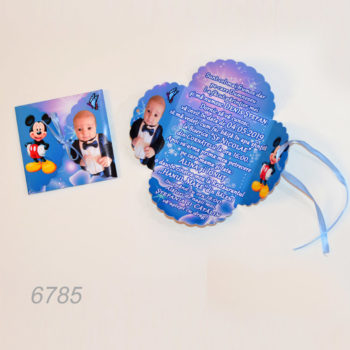 Invitatii Botez Cutiuta