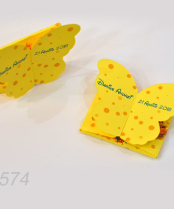 Cutie Inchidere Forma Fluture Pentru Magnet 7x5 cm sau 8x6 cm