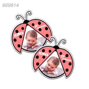 Marturii Forma Buburuza 6 Marturii Forma Buburuza