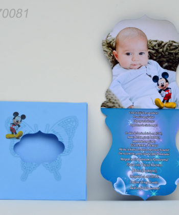 Invitatii Botez Tematica Personalizata