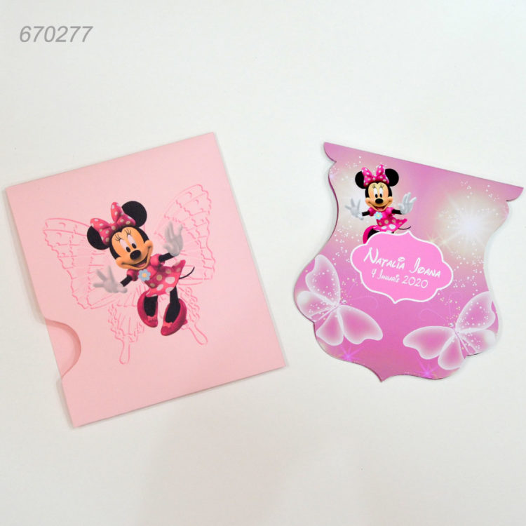Invitatii Botez Tematica Personalizata