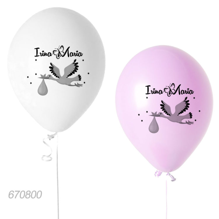 Baloane Personalizate Botez