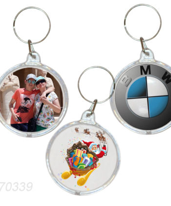 Breloc rotund personalizat