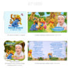 Invitatii botez model Winnie the Pooh, 2 in 1 invitatie plus marturie