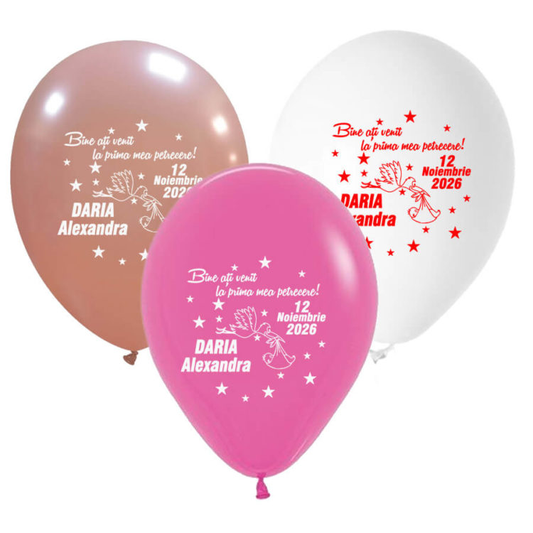 Baloane botez barza - Baloane Personalizate RO