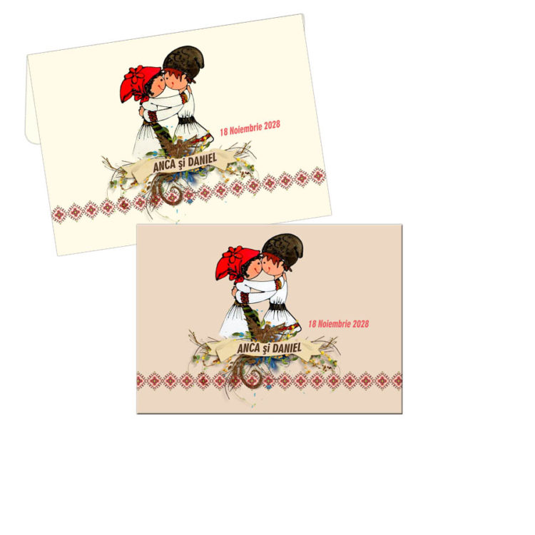 Invitatii Nunta Motive Traditionale 14x10 cm - Plicuri Incluse