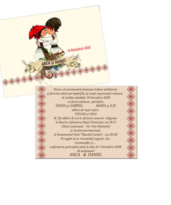 Invitatii nunta tematica traditionala, tip felicitare 14x10cm cu plic