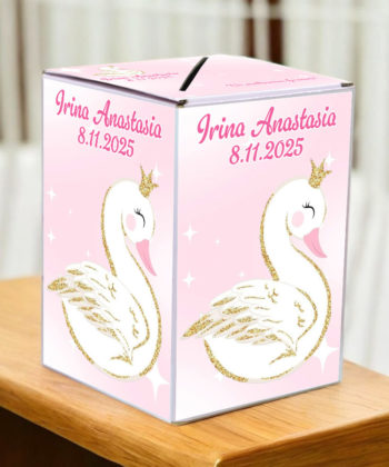 Cutie Bani Botez Lebada - Cutie Dar Botez