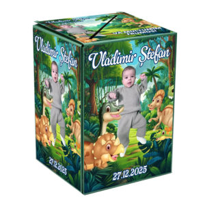 Cutie Dar Botez 682038